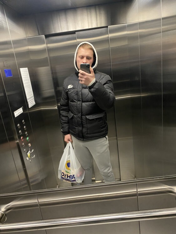 Станислав